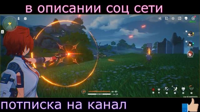 Вува сундук 1.#настольжигейм