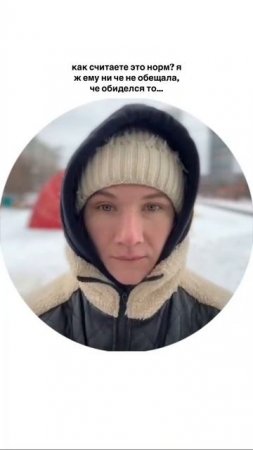 Как говорится «отдавай все этому миру и не жди ничего в ответ» ну 🤓