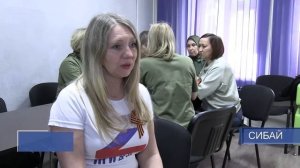 Сибайский клуб «Малина» поддерживает бойцов СВО 🍓🍓🍓