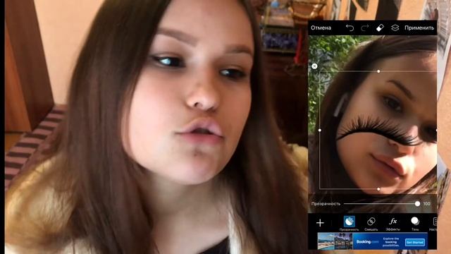 |Как круто обрабатывать фотографии?|🤍Лучшие советы и редакторы🤍 смотреть онлайн