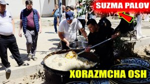 Хоразмча сузма палов ош Тўй палов Тўйлар муборак Хоразмча тўй Хоразмча сузма палов