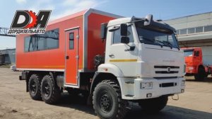 Вахтовый автобус на трехосном вездеходе Камаз 43118. 28+2 места!!!