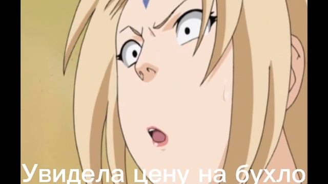 Жила Коноха хорошо смотреть онлайн