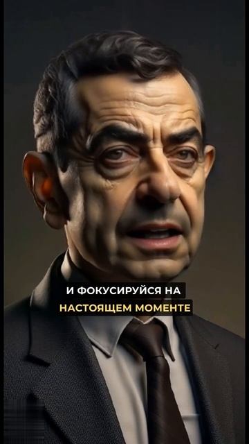 Как стать счастливее прямо сейчас? 🤗 #психология #биз? смотреть онлайн