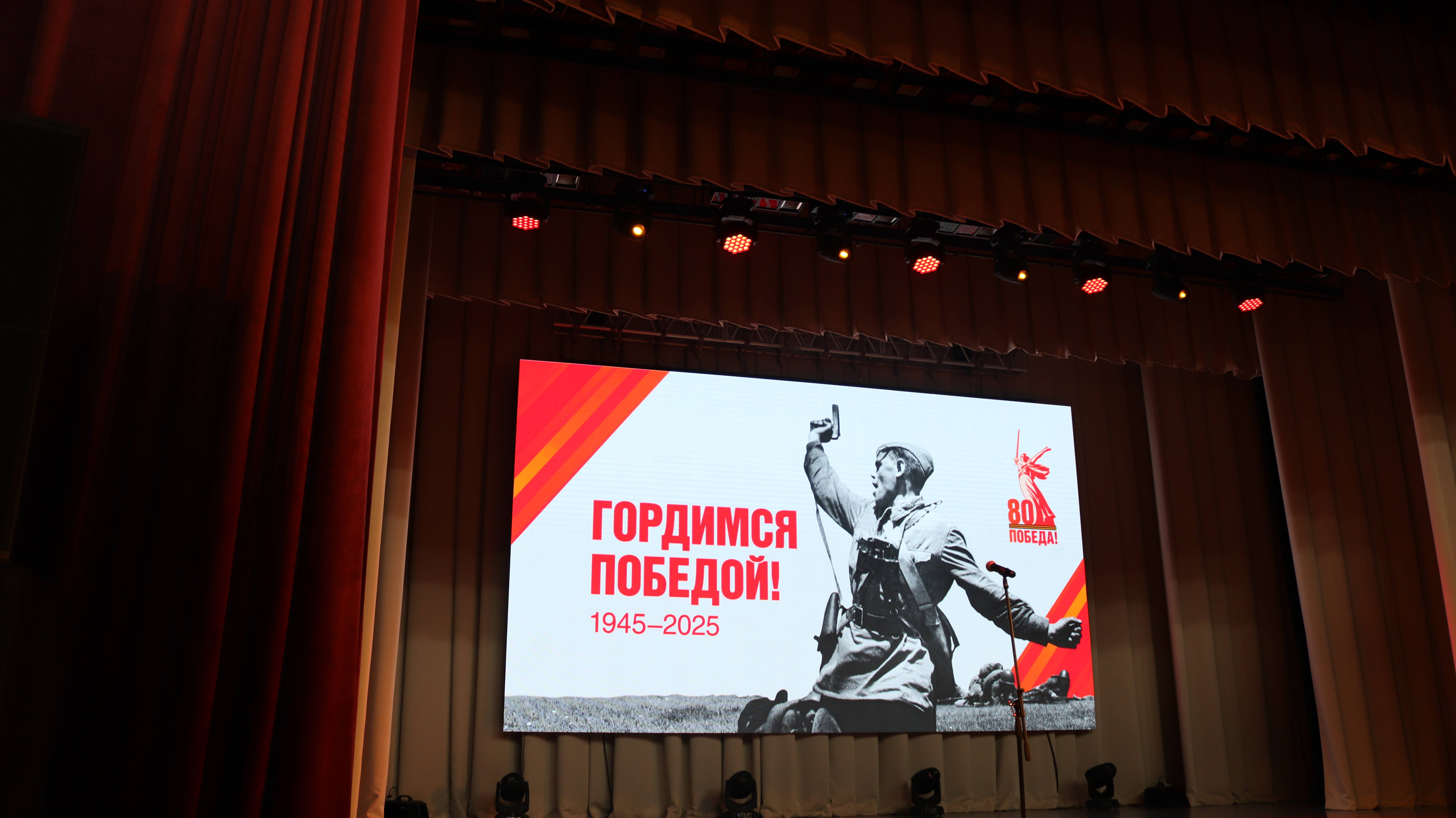 "Женское лицо Великой Победы" смотреть онлайн