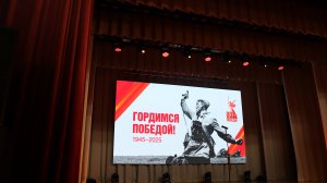 "Женское лицо Великой Победы"