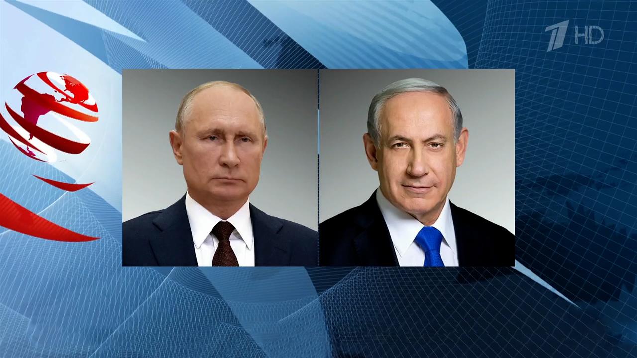 Путин провел телефонный разговор с премьер-министром Израиля Нетаньяху