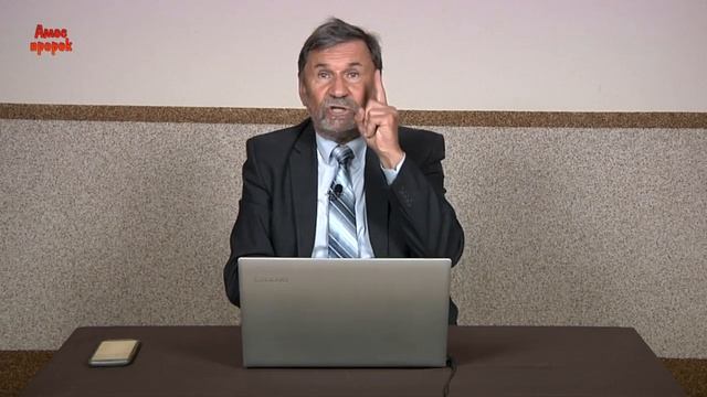 Бог Отец кто Он__ Сергей Молчанов