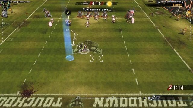 Ну нахер смотреть онлайн