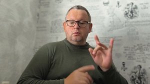 №5918 Интересные вести