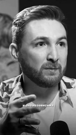 Самая опасная женщина в мире