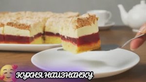 Самый Вкусный Торт с Малиной!