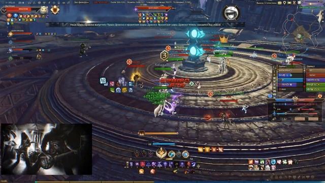 Revelation online: Турнир тигры 07/08/2020 -ZION vs АГАРТХА- смотреть онлайн