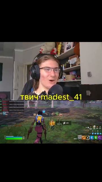 зло сеет хаос😈 #твич #стример #топмоментысtwitch #shortsvideo #