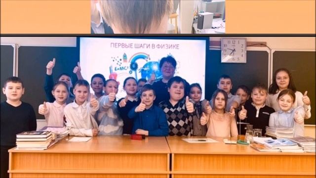 День Науки в МБОУ "Лицей г.Рошаль", 2024_#ЛицейРошаль #ДеньНауки #Медиастудия #НовыеГоризонты #РДДМ