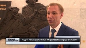 Мемориал медикам-участникам войны и Аллею Памяти открыли в больнице имени Семашко