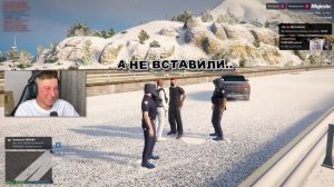 ПОСТАВИЛ СТРИМЕРА НА ЛИДЕРКУ ЛСПД В ГТА 5 РП / MAJESTIC RP