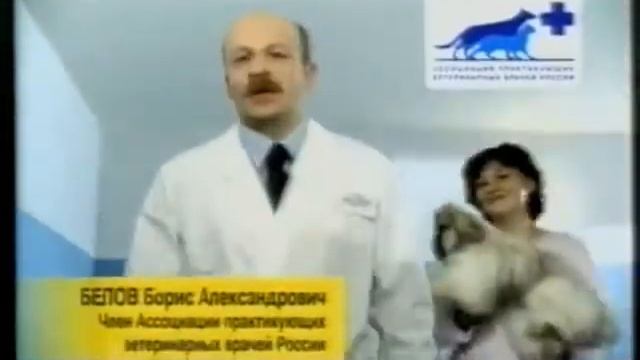 Рекламный блок (ТВ-6, 15.06.2001) смотреть онлайн