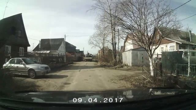Предчувствие.