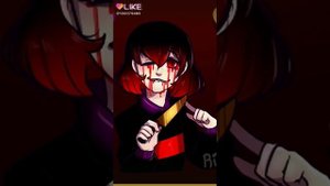 Лайк) "в миг когда я провалилась в ту дыру"