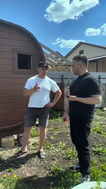 Владелец Бани Бочки Сабантуй отвечает на вопросы смотреть онлайн