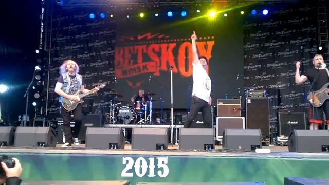 Trubetskoy - К нам приехал Трубецкой смотреть онлайн