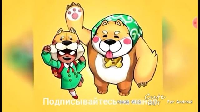 Brawl Stars|песня патамушка... смотреть онлайн