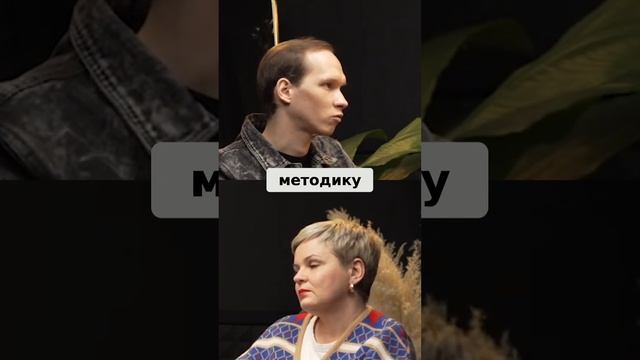 ВЕРОНИКА МУСАБАЕВА — Новые технологии для выращивани