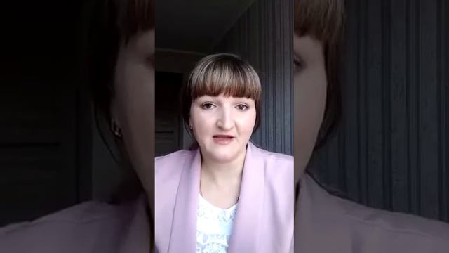 Отзыв об онлайн обучении  Юлии Камаргиной от Катерина Трегубко смотреть онлайн