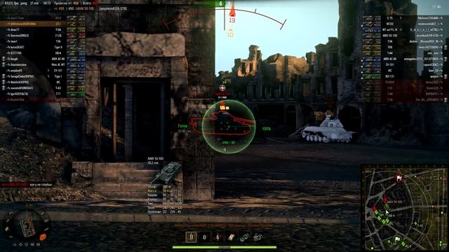 русские идут!!!!!!!!!!!