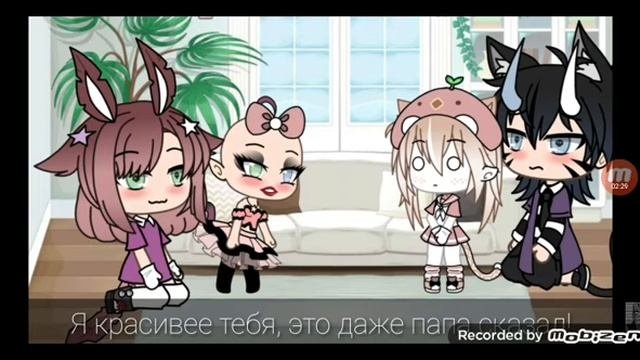 смешная анимация первая часть смешная переозвучка🤣🤣