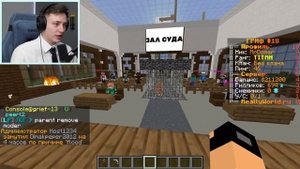 😱ДОМЕР ПРОВЁЛ СУД НАД СТАРШИМ МОДЕРАТОРОМ ВО ВРЕМЯ СТРИМА И РЕШИЛ.. 😱| Нарезка со стрима Домера