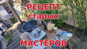 Как правильно защитить деревянную поверхность? Масло-воск по рецепту старых мастеров. Натурпродукт!