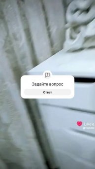 Tilkaplayshortsof лыжа дыши гоголь песня скачать бесплатно