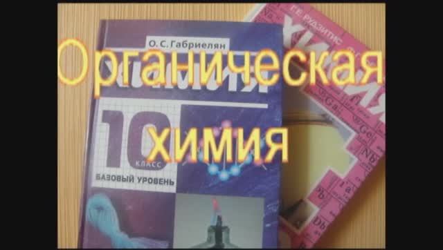 Алкадиены и каучуки