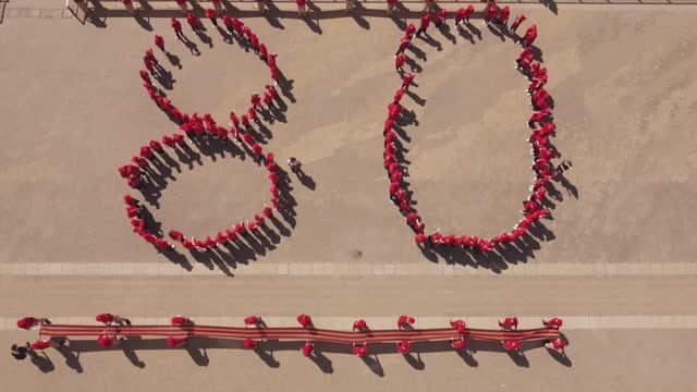 Флешмоб к 80-летию Великой Победы
Советский район город Ростов-на-Дону смотреть онлайн