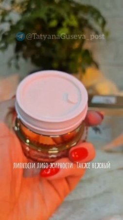 📞89014499956 🎁ПО ВОПРОСАМ РЕГИСТРАЦИИ, ЗАКАЗА СМС В ВОТСАП #фаберлик  #регистрациявфаберлик