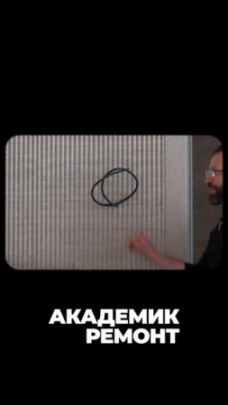 Показываем на практике, как сделать действительно элегантный санузел с помощью травертина 🔥