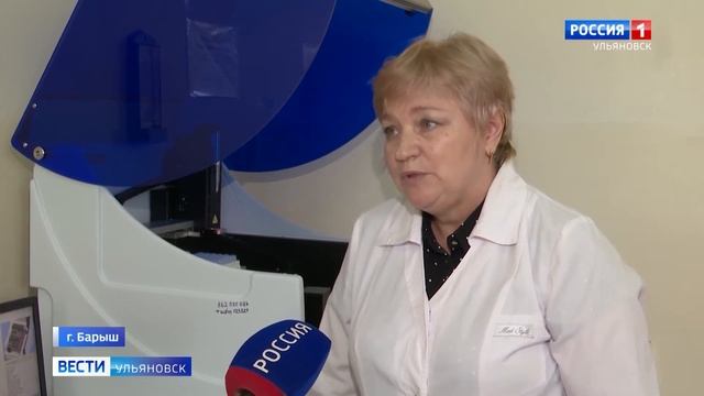 В Барышской больнице создадут межрайонный медицинский центр смотреть онлайн