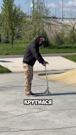 3 основные ошибкипри выполнении 180