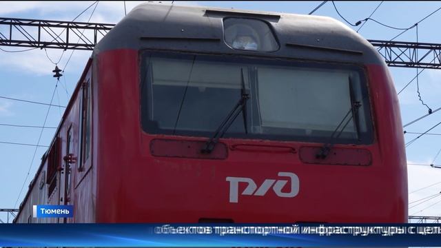 Тюменские сотрудники ФСБ рассказали об обманных схемах террористов