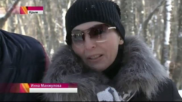 новости выпуск 21.00 Первый канал 04.01.2016 смотреть онлайн