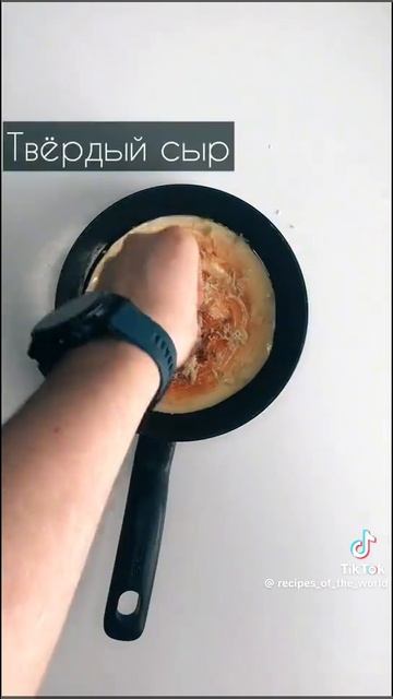 Пицца за 5 минут на сковороде 🍕