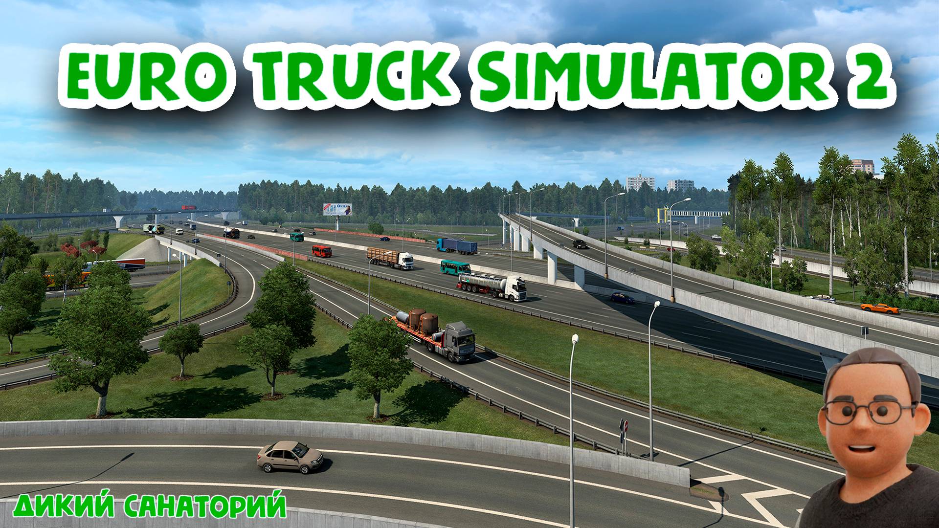 Euro Truck Simulator 2