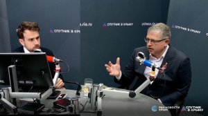 Полный Эфир! Презентация книги "На южном склоне горы Эгиз-оба"