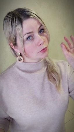 Важные слова