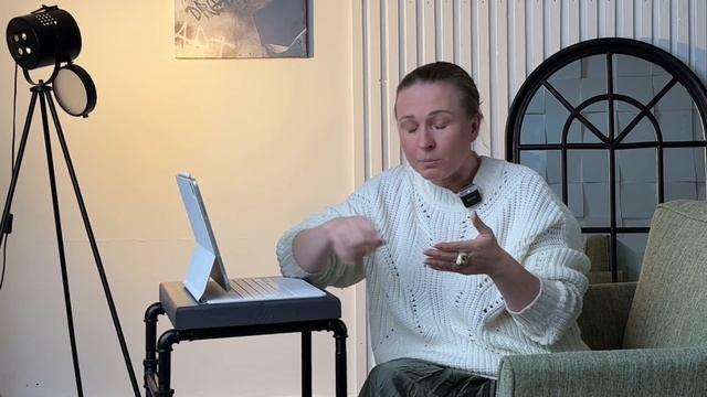 Запуск онлайн курса «Видение». Урок по ландшафтному д?