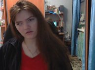 Читаю стих, который мне посвятили...