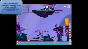 Прохождение босса Алхимик с подсказками!Вормикс.