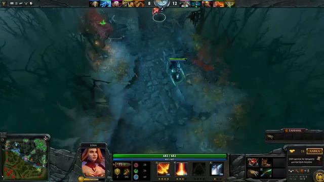 БАБА ОГОНЬ ПОДЖИГАЕТ БЛОХАСТОГО смотреть онлайн